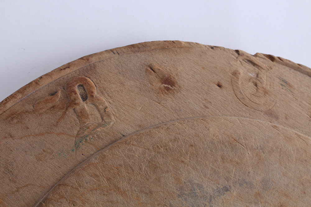 Primitive Wooden Kitchenware