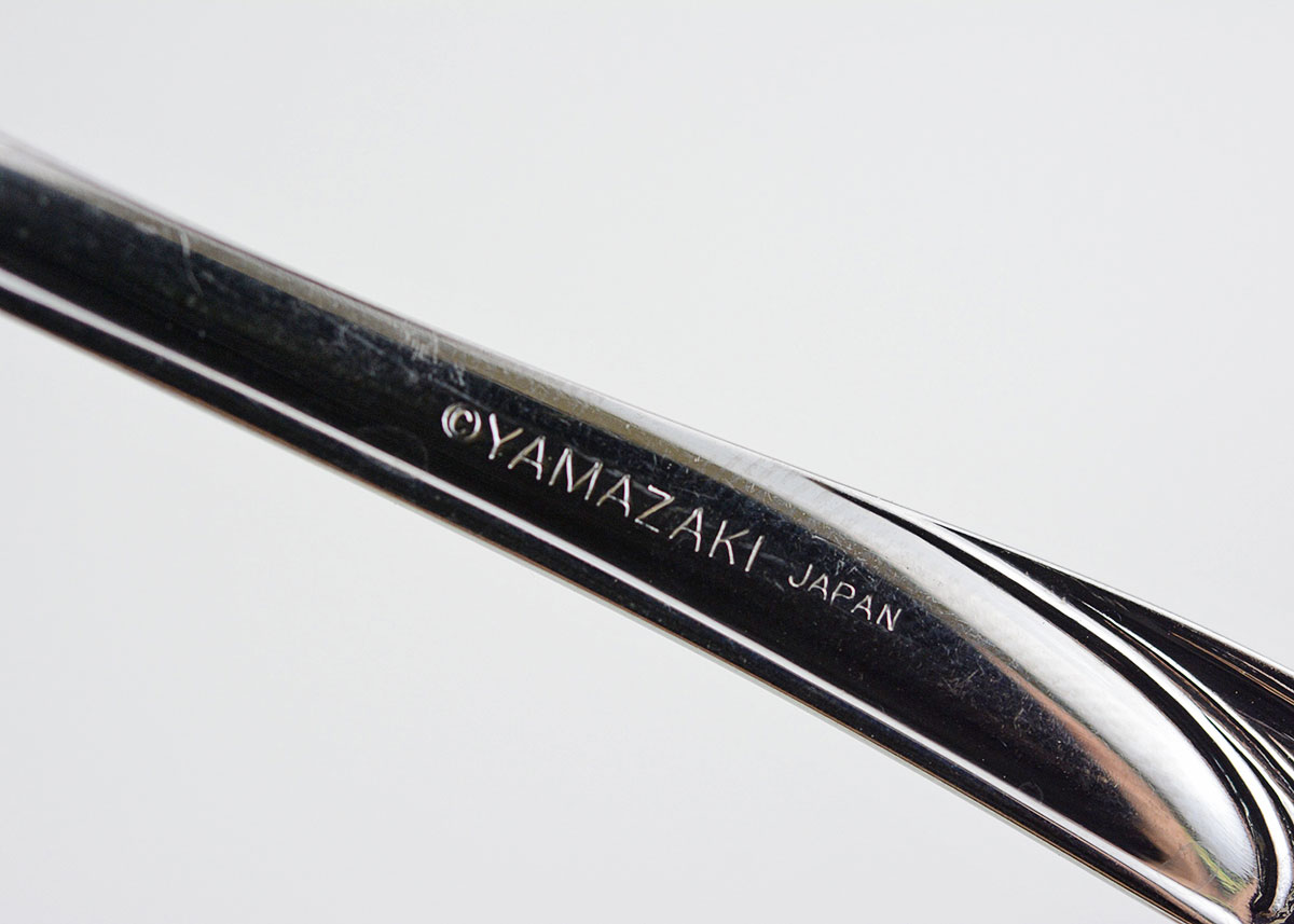 Yamazaki "Cache Gold Accent" Flatware Service for Eight