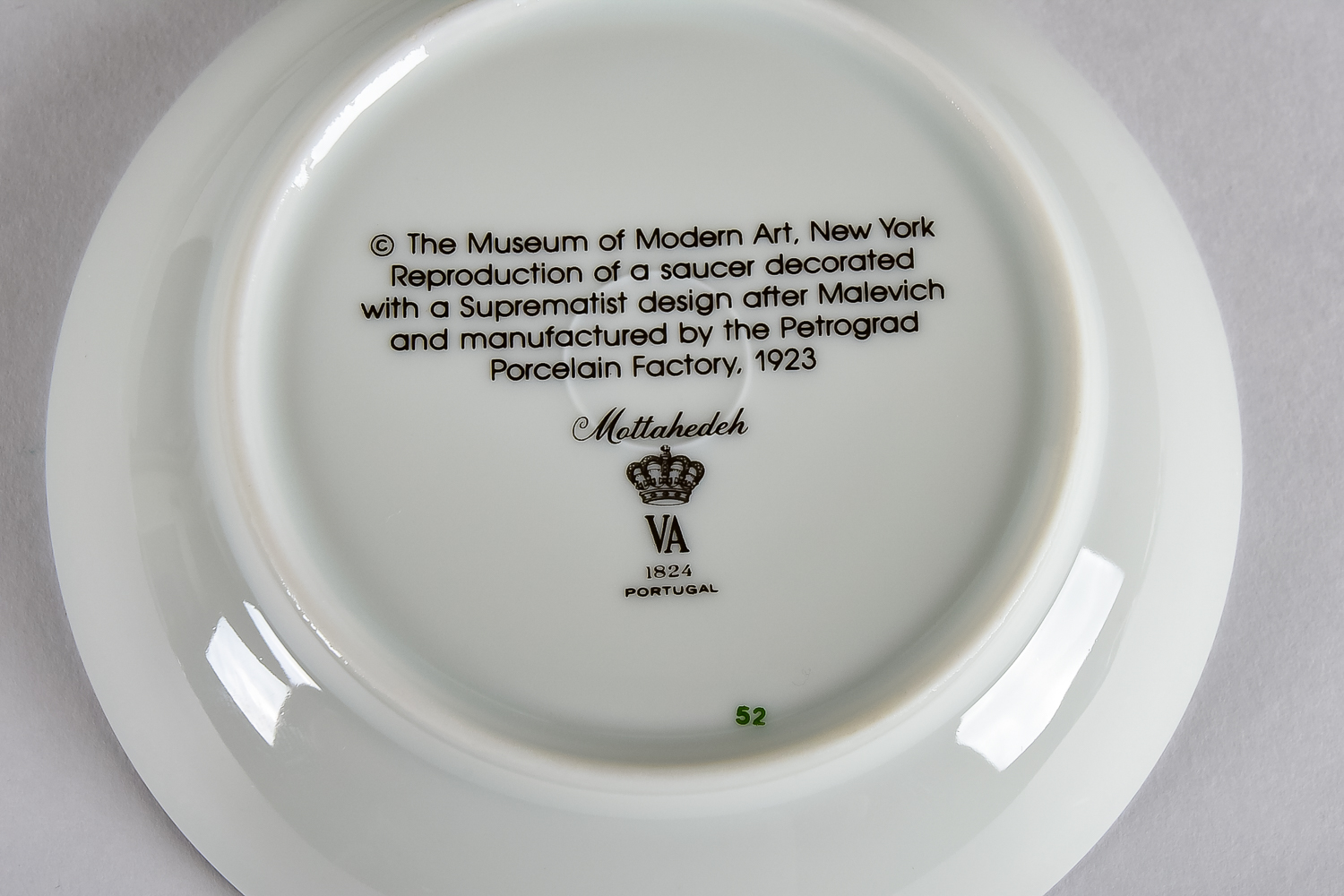 Set of Porcelain Mottahedeh Dishes