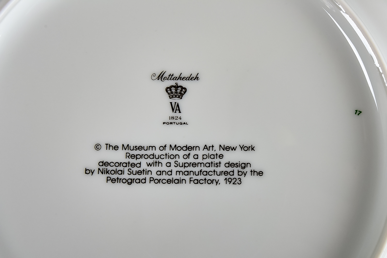 Set of Porcelain Mottahedeh Dishes