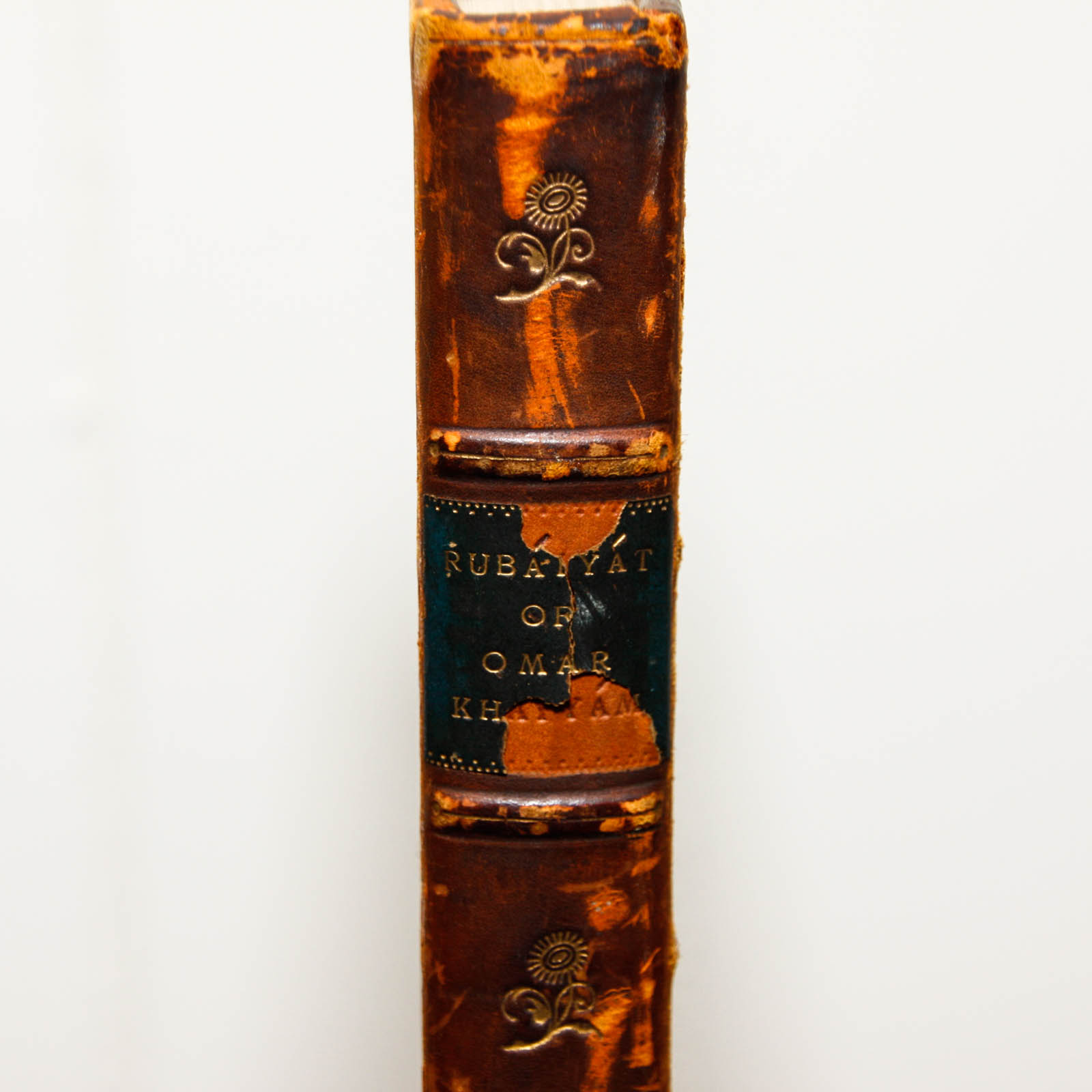 Antique Copy of "The Rubaiyat of Omar Khayyam" Translated by Edward Fitzgerald