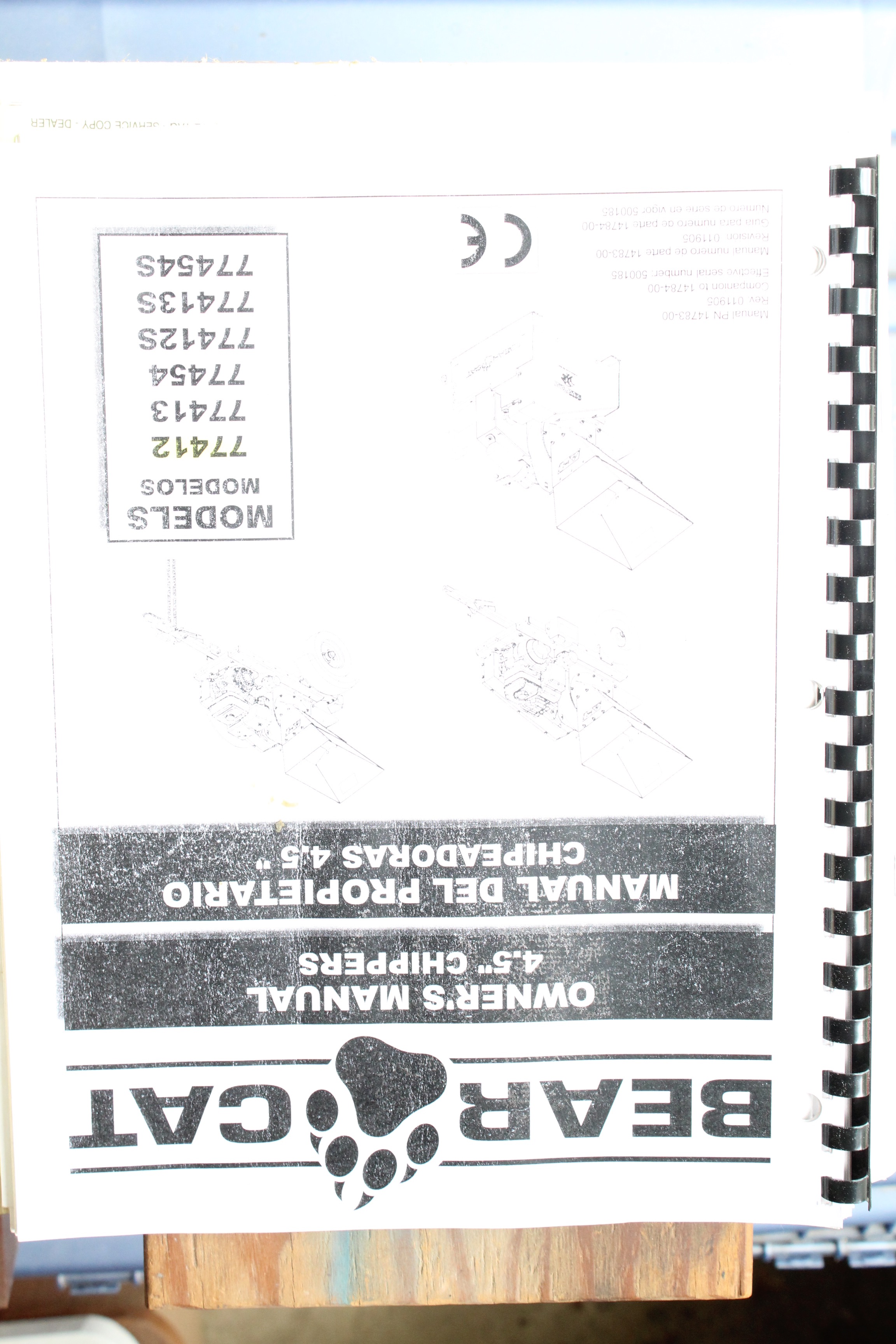 Crary Bear Cat Towable Chipper