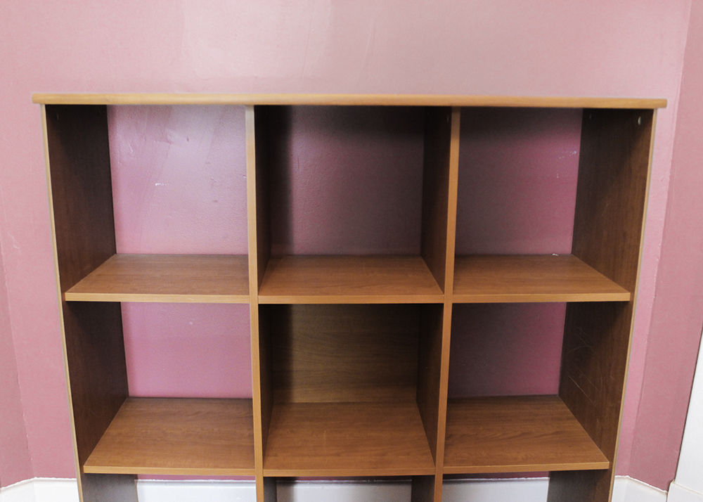 Modern Wood Bookcase