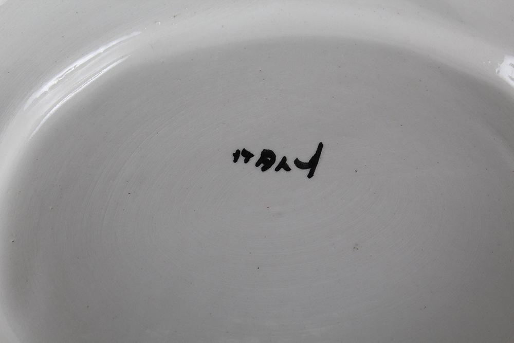 Pair of Italian White Ceramic Soup Tureens