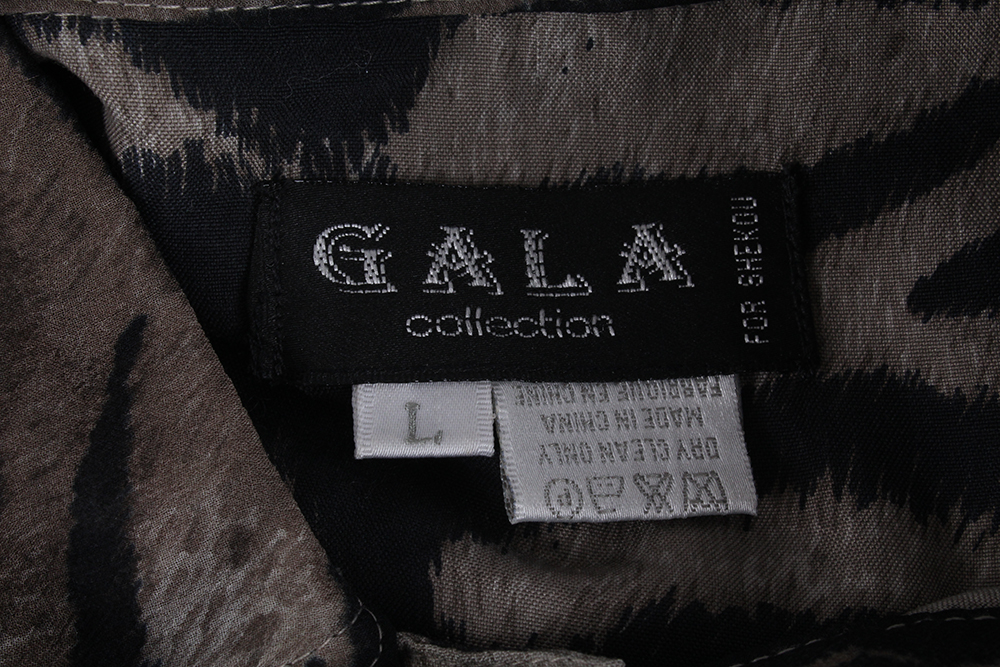 Casual Men's Clothing, New with Tags