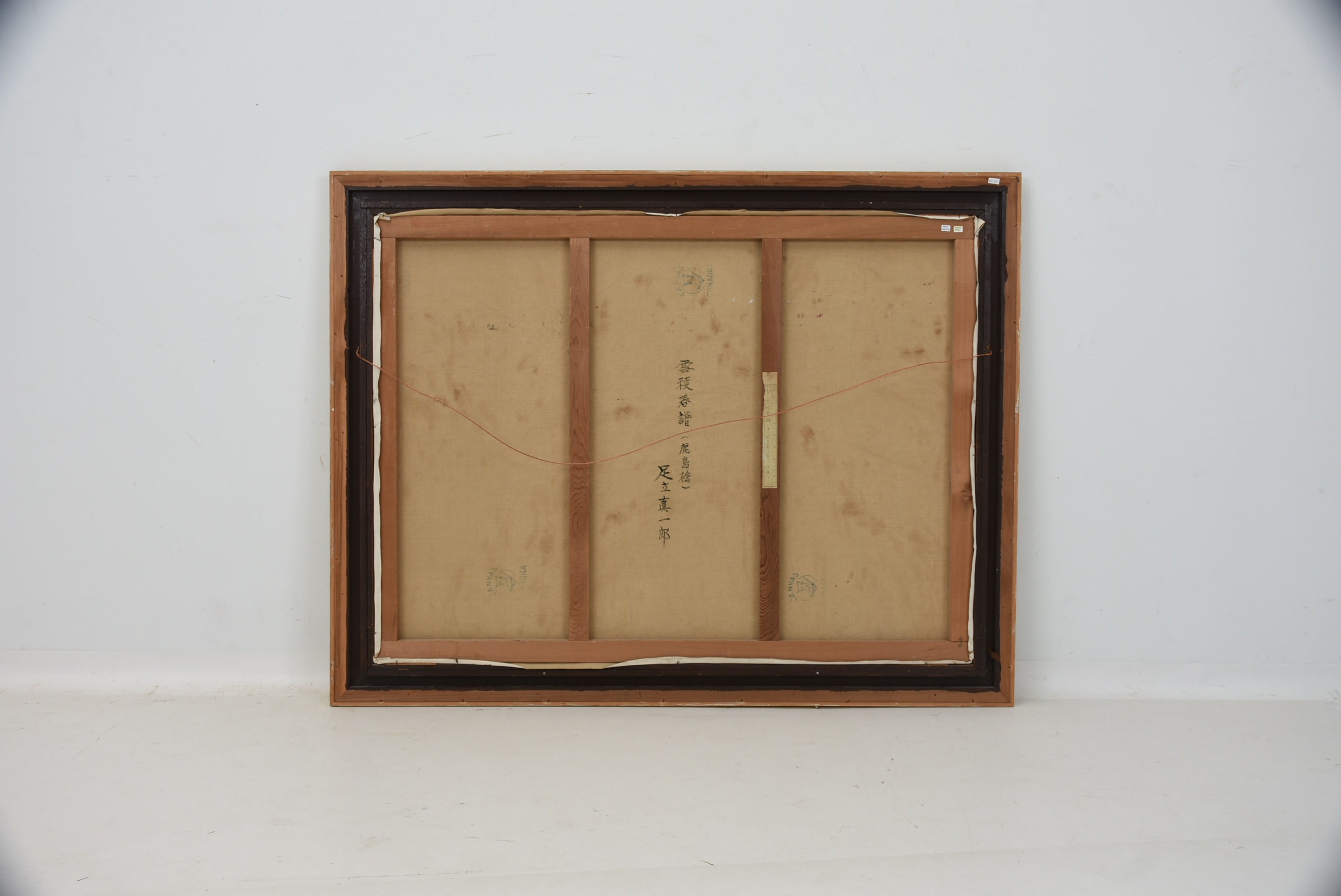 Shin'Ichiro Adachi Oil on Canvas "Kashimayari (Place)"