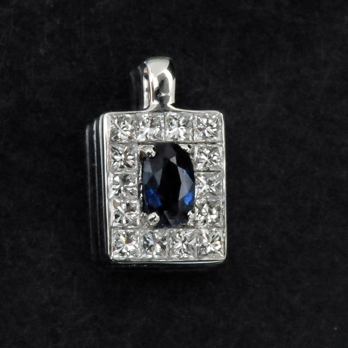 14k White Gold Sapphire Pendant