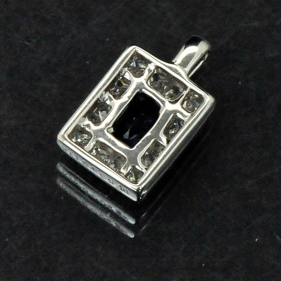 14k White Gold Sapphire Pendant