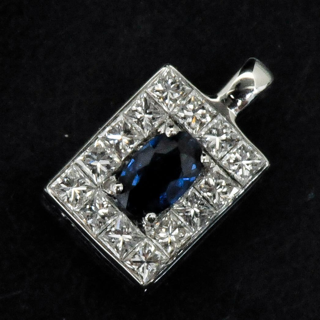 14k White Gold Sapphire Pendant