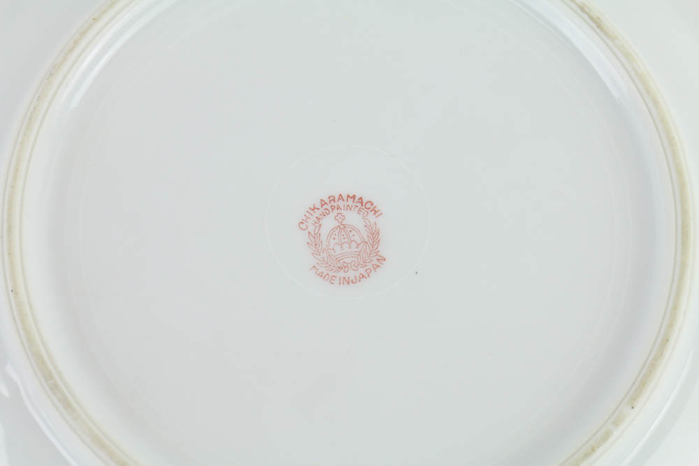 Collection of Four Vintage Plates