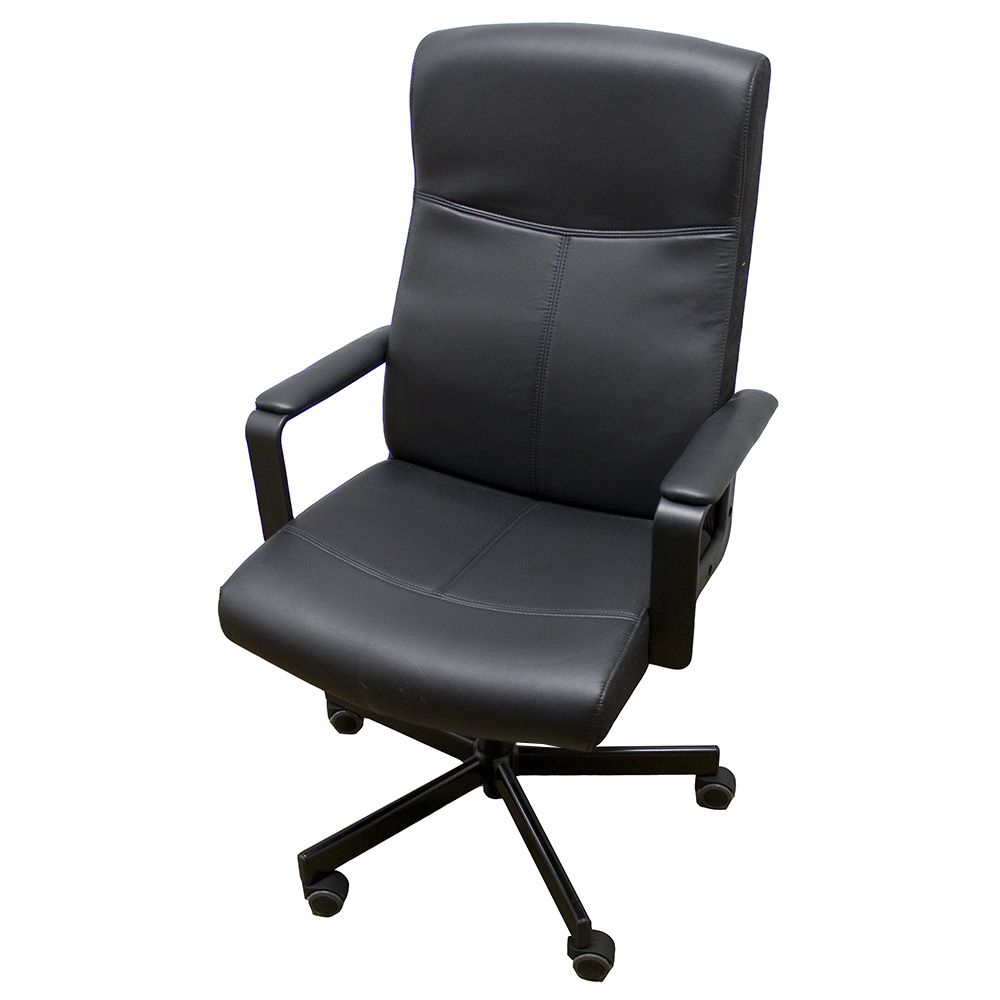 Ikea Malkolm Swivel Chair