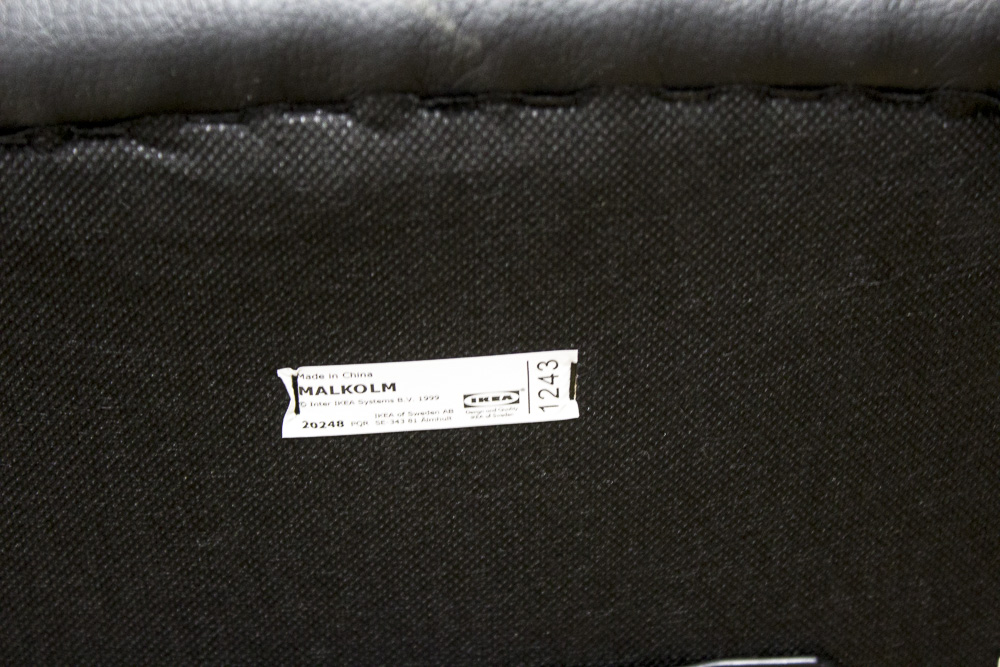 Ikea Malkolm Swivel Chair