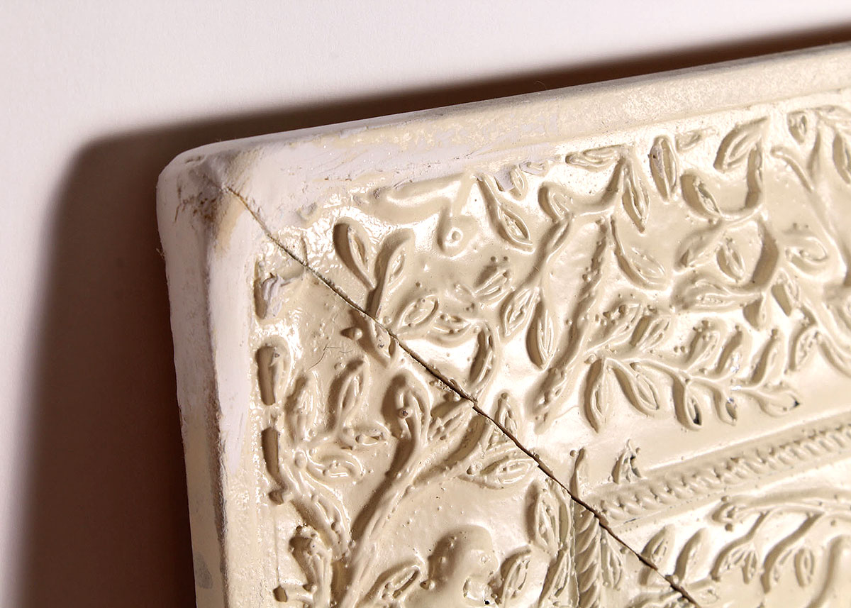 White Textured Framed Wall Mirror