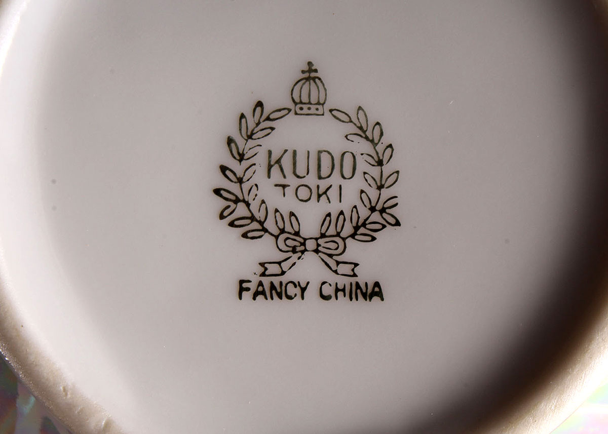 Kudo Toki "Fancy China" Lusterware Tea Set EBTH