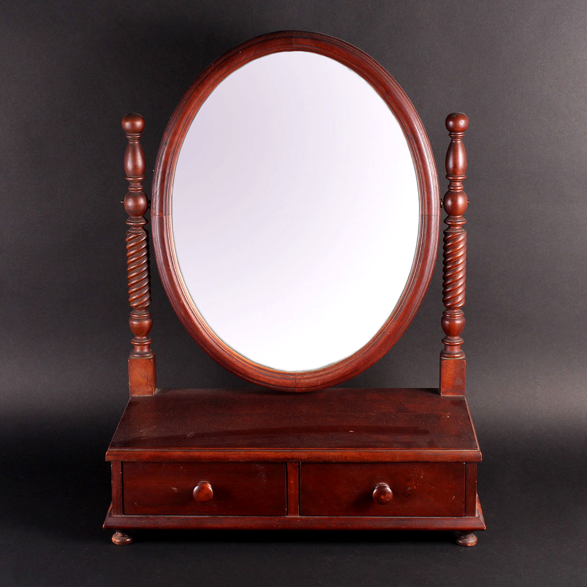 Mahogany Grooming Mirror