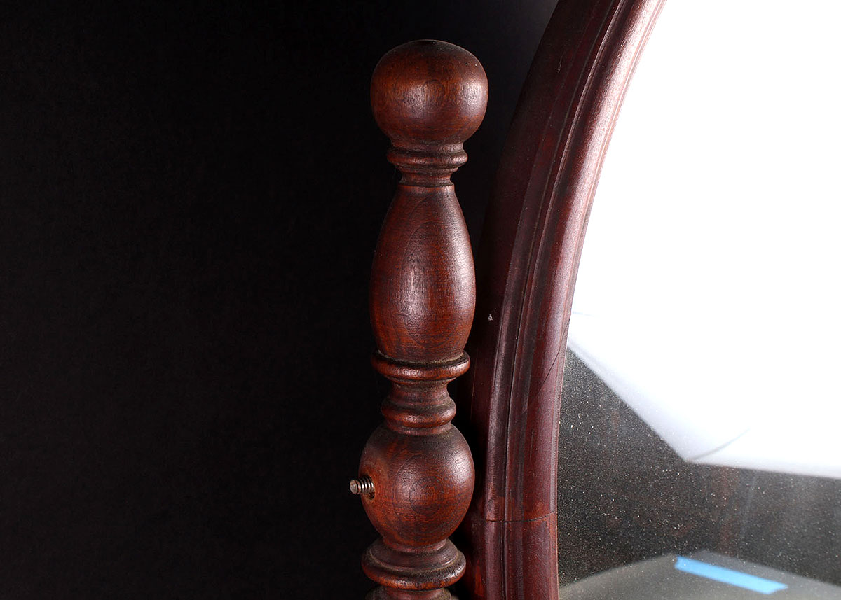 Mahogany Grooming Mirror