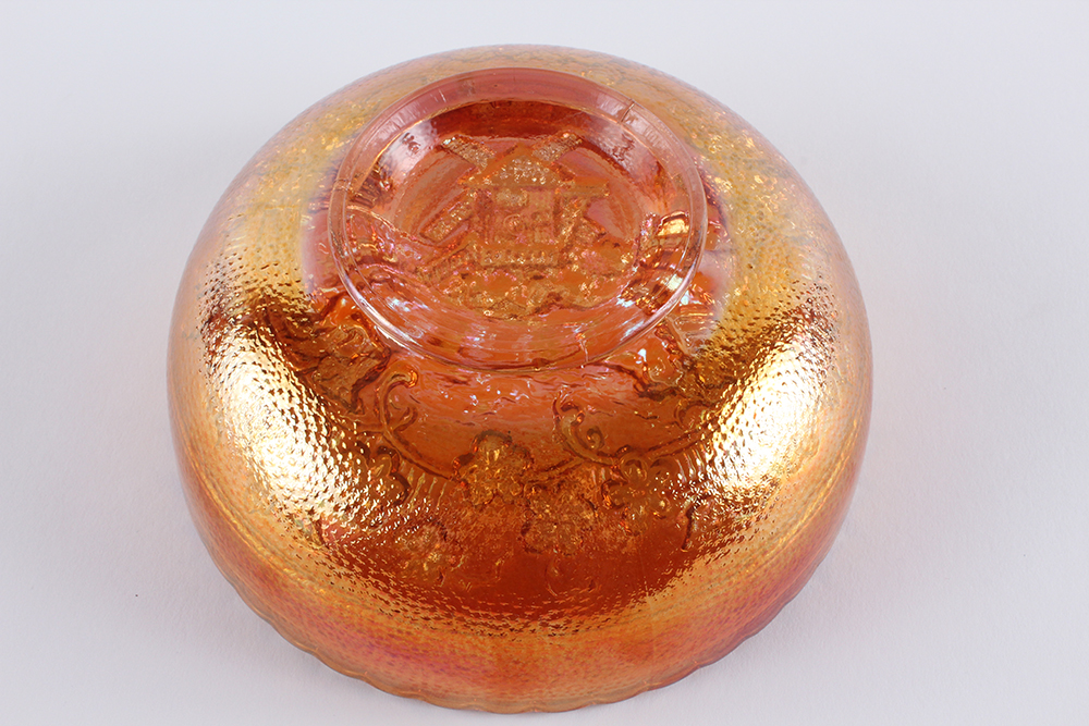 Imperial Marigold Windmill Carnival Glass Bowl Circa 1950