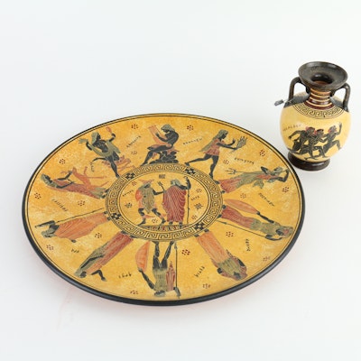 Greek Vase and Platter Set Greek Vase and Platter Set