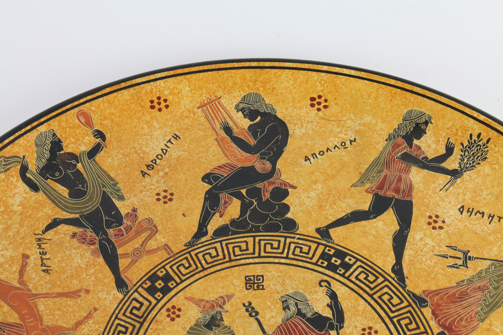 Greek Vase and Platter Set