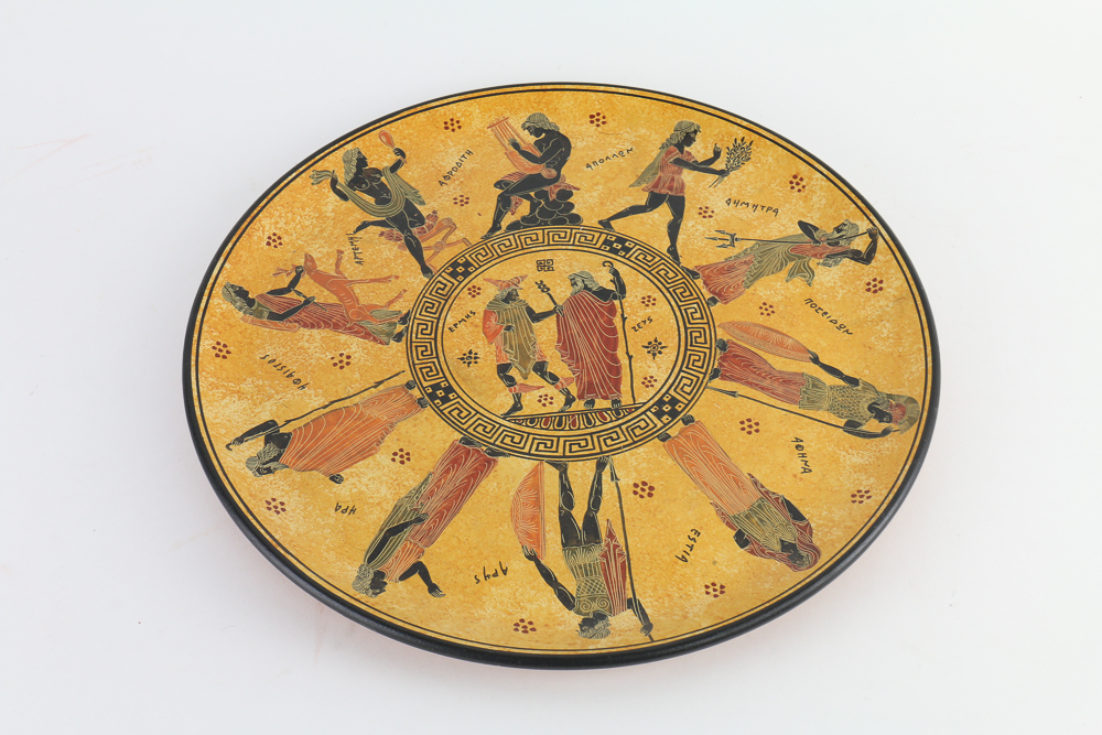 Greek Vase and Platter Set