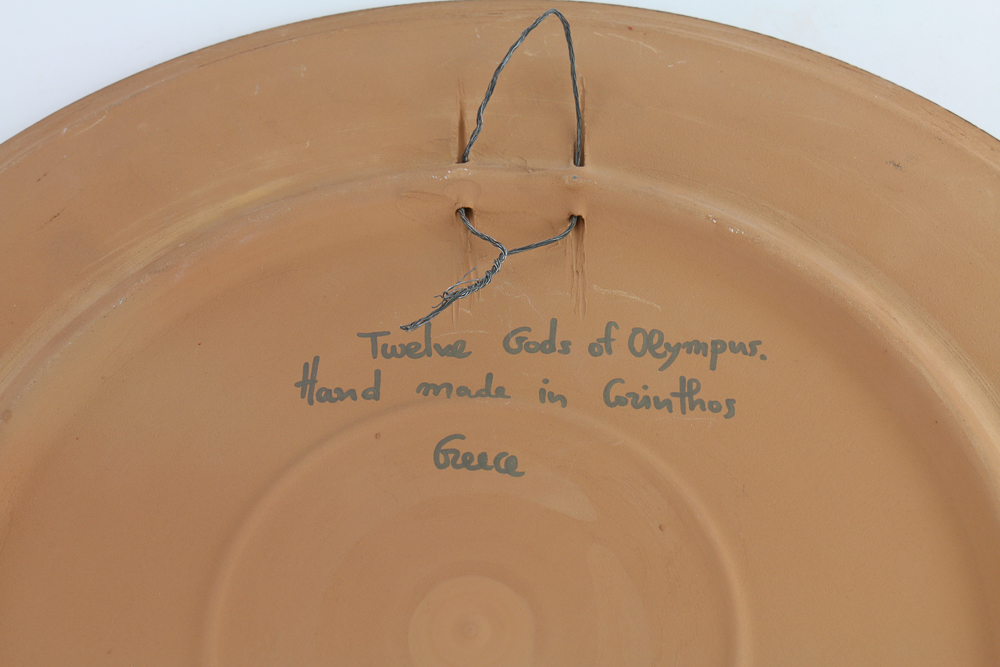 Greek Vase and Platter Set