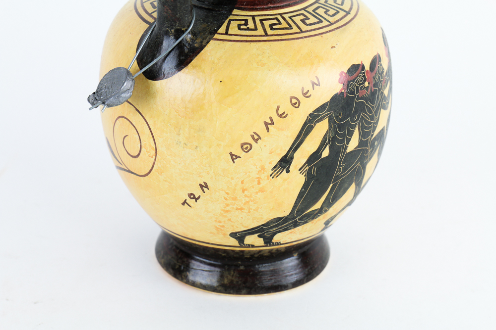 Greek Vase and Platter Set