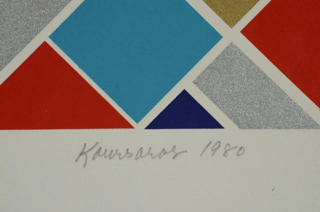 Harry Koursaros Original Limited Edition Serigraph