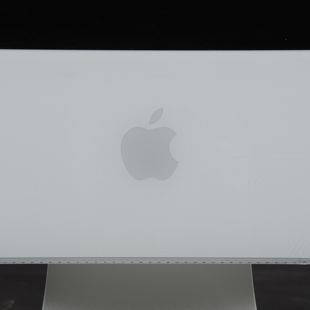 17" iMac G5 Desktop in White