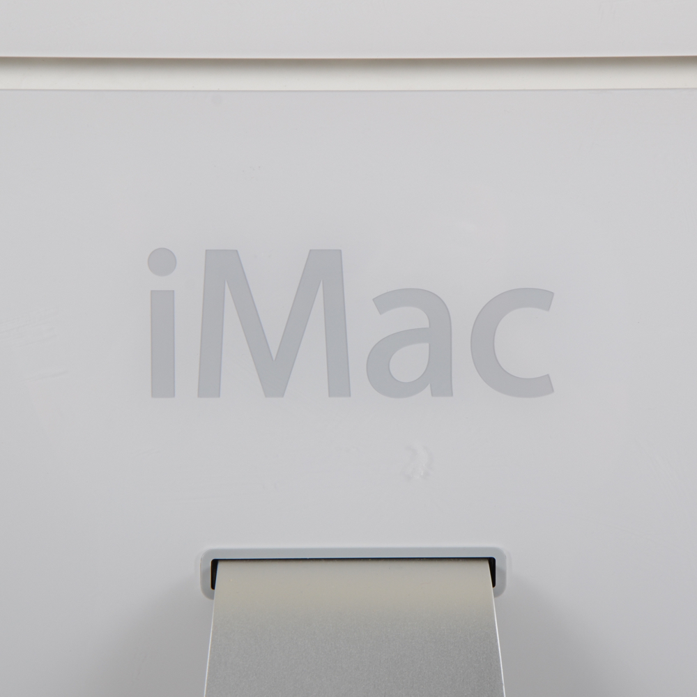 17" iMac G5 Desktop in White