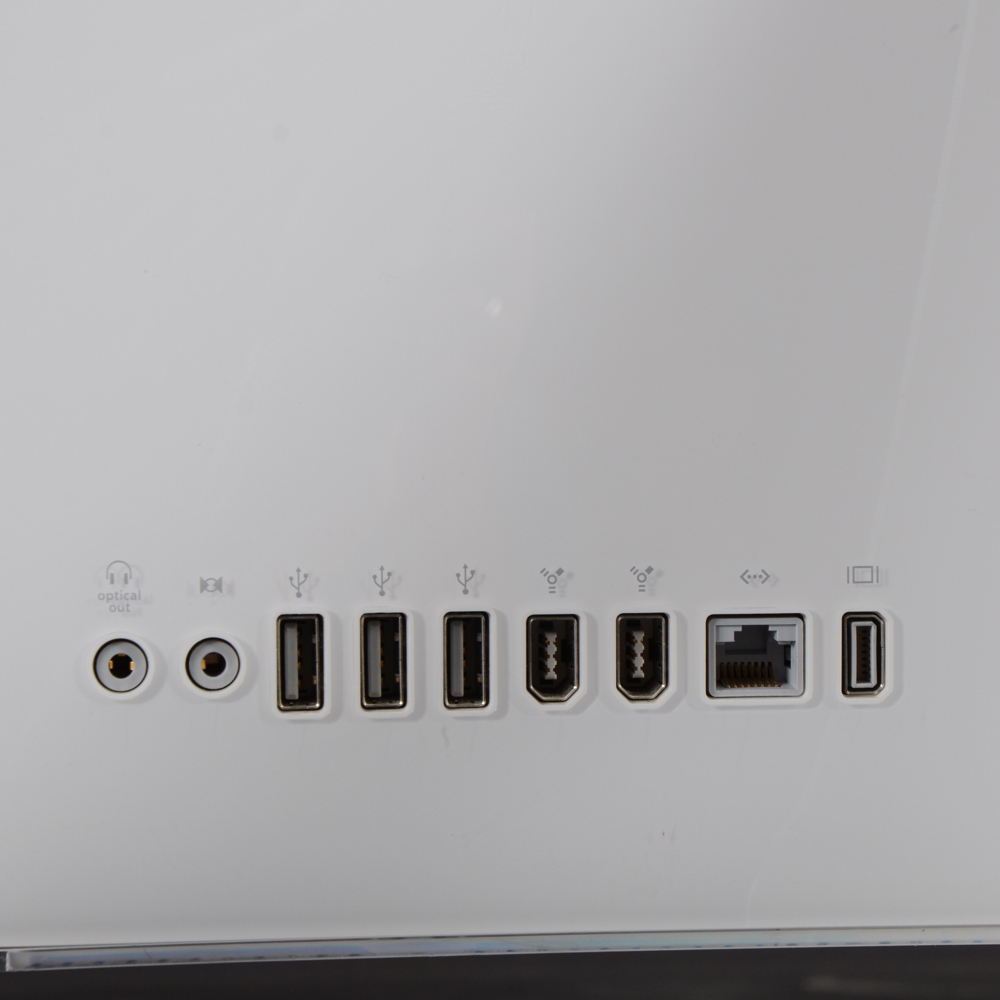 17" iMac G5 Desktop in White