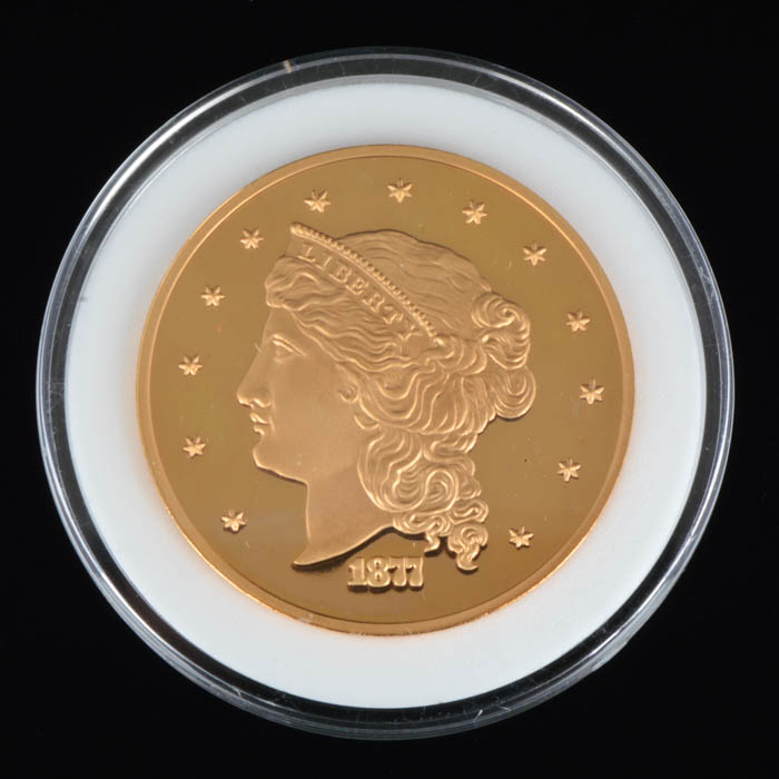 1877 Fifty Dollar Coin Copy