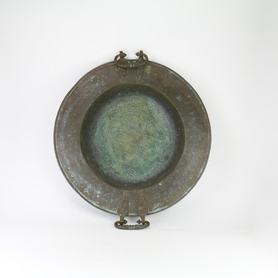 Antique Copper Bowl Antique Copper Bowl