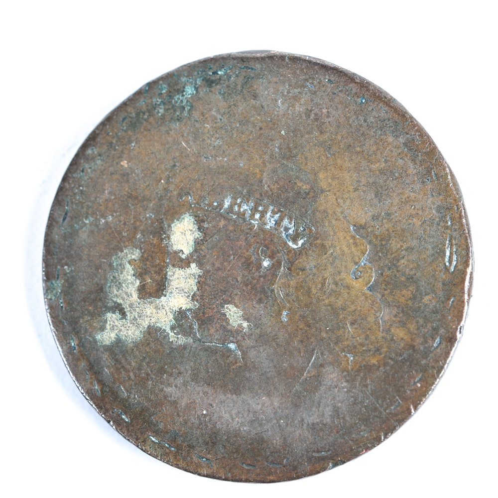 Collection of Early American Coinage