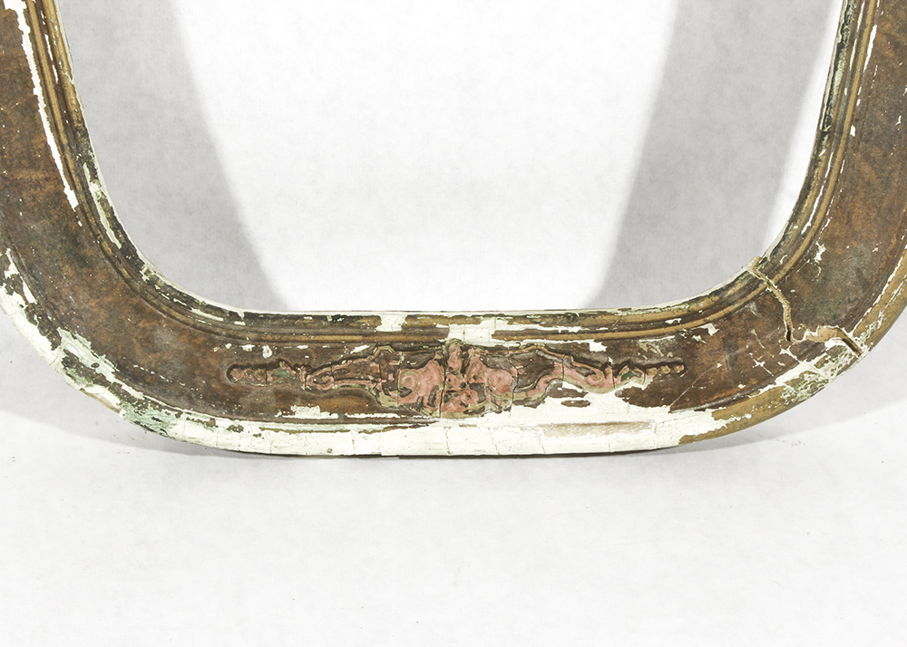 Vintage Landscape Oil Painting and Frame