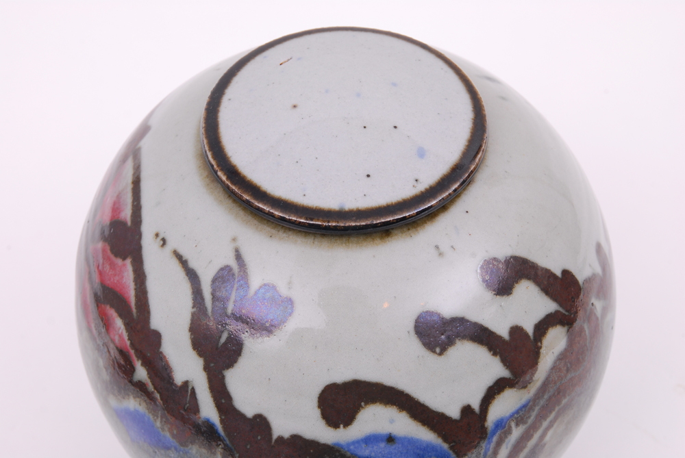 Signed Hand Thrown Art Pottery Vase