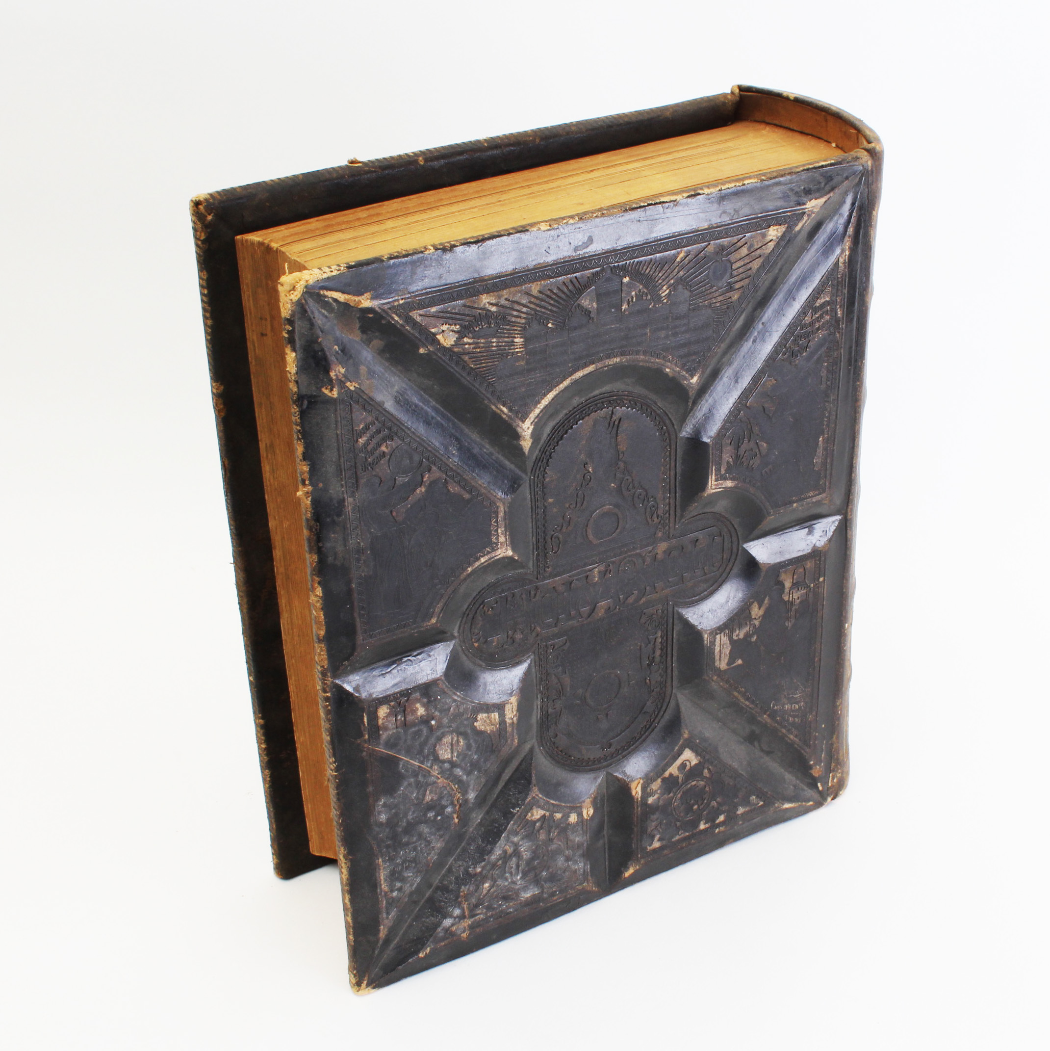 19th Century Antique Bible Published by John Potter and Company