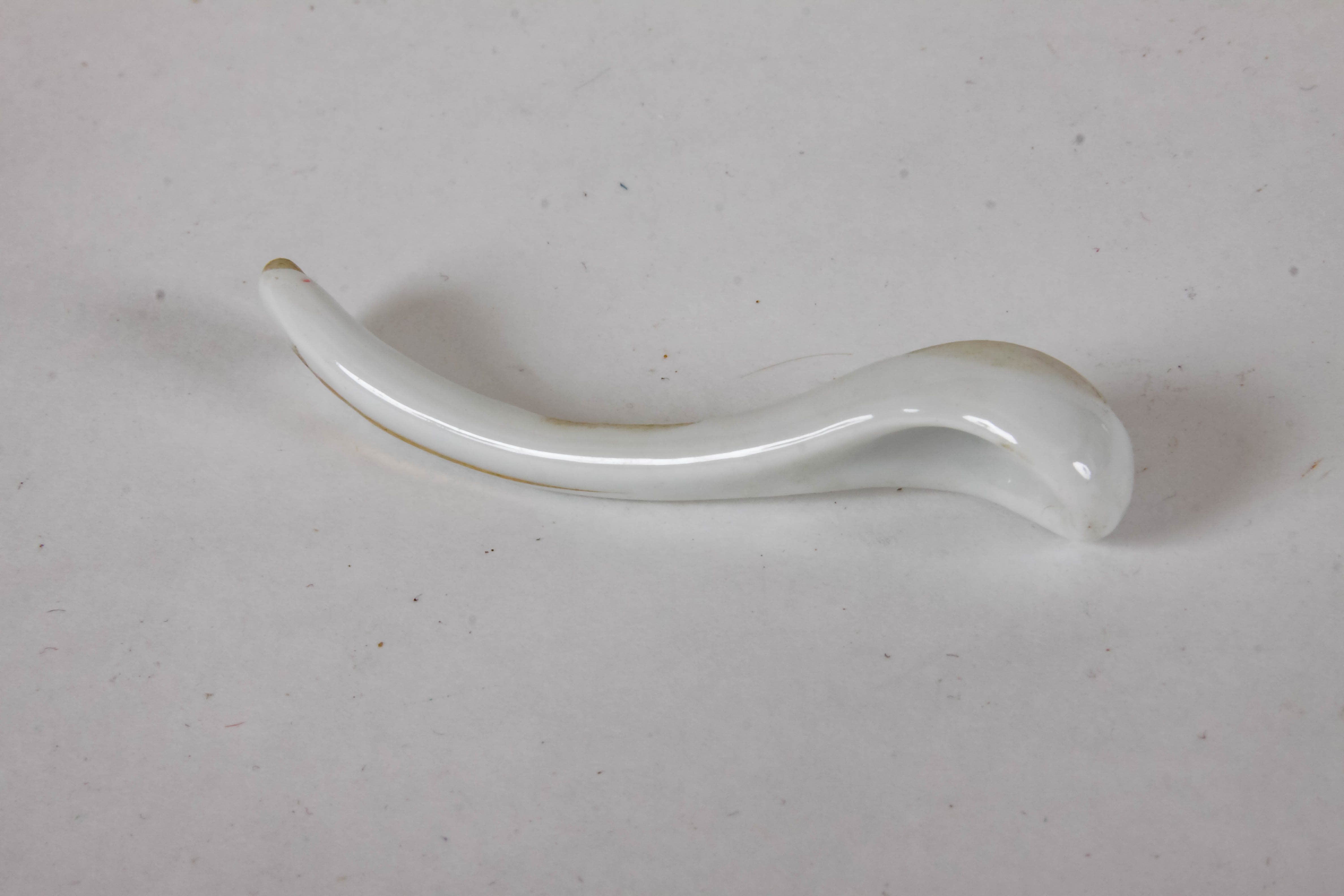 Vintage Hand-Painted Japanese Lustreware Jam Jar