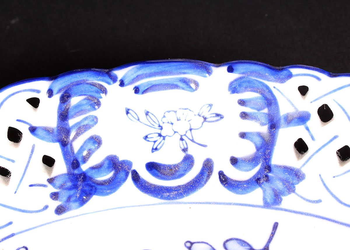 Reticulated Blue and White Delft Style Plates