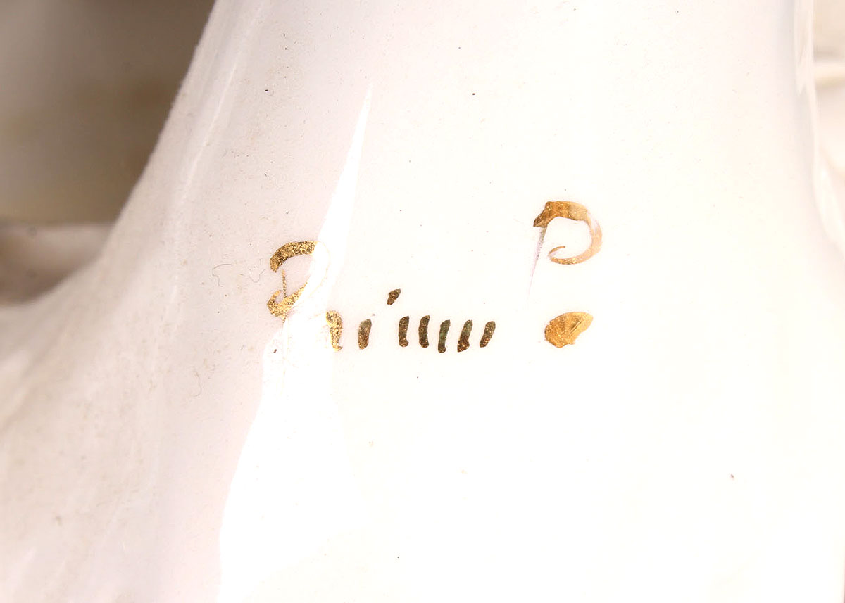 Semi-Vintage Italian Swan Planter