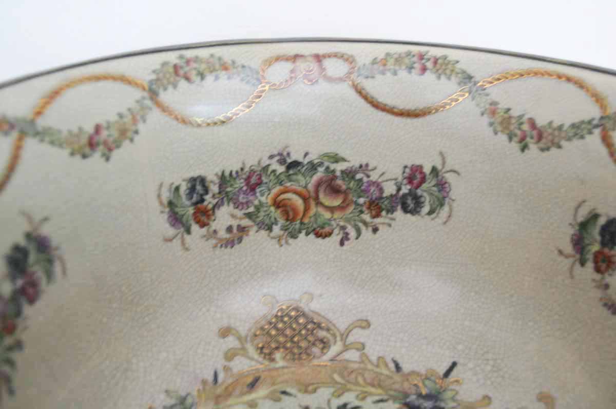 Dominic Porcelain Console Bowl