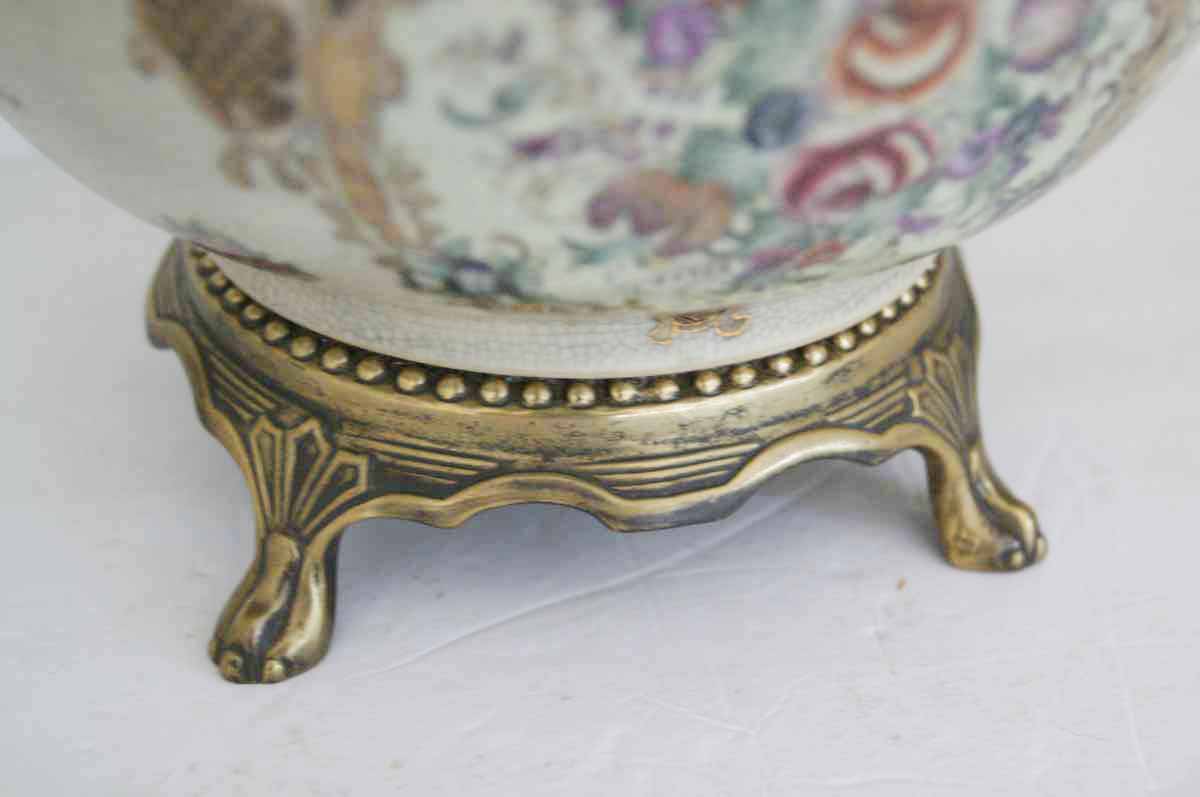 Dominic Porcelain Console Bowl