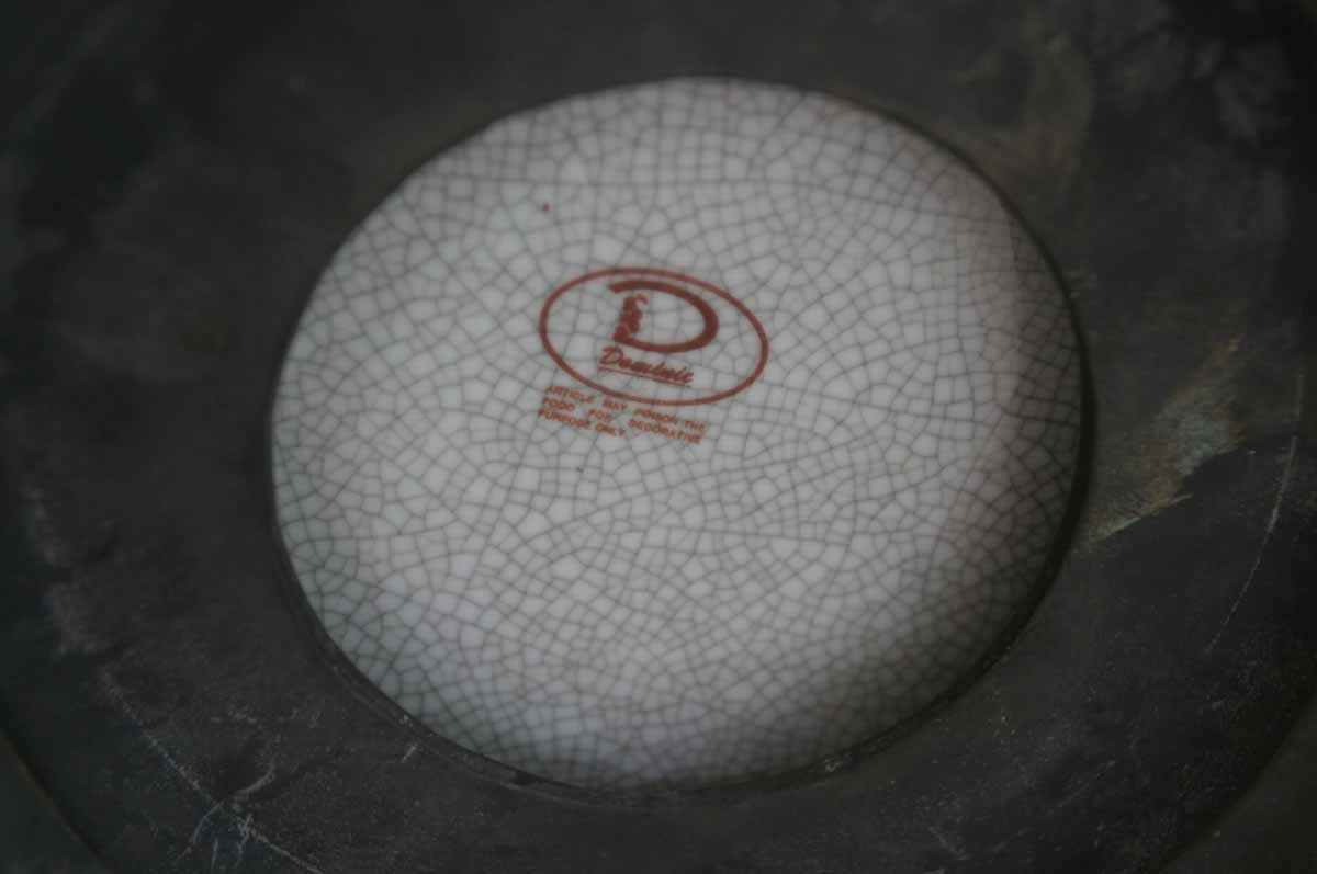 Dominic Porcelain Console Bowl