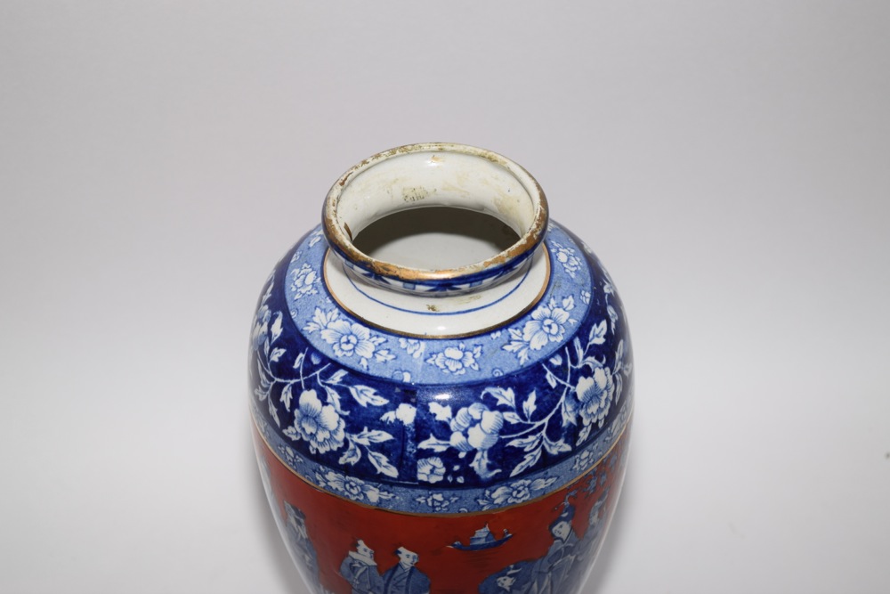 English Crown Staffordshire Balustre Vase c. 1890