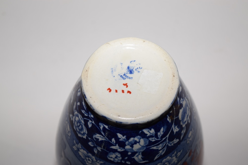 English Crown Staffordshire Balustre Vase c. 1890