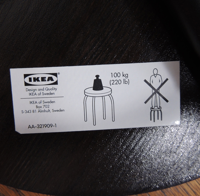 Pair of Small Ikea Stools with Three Embossed Leather Accent Pillows