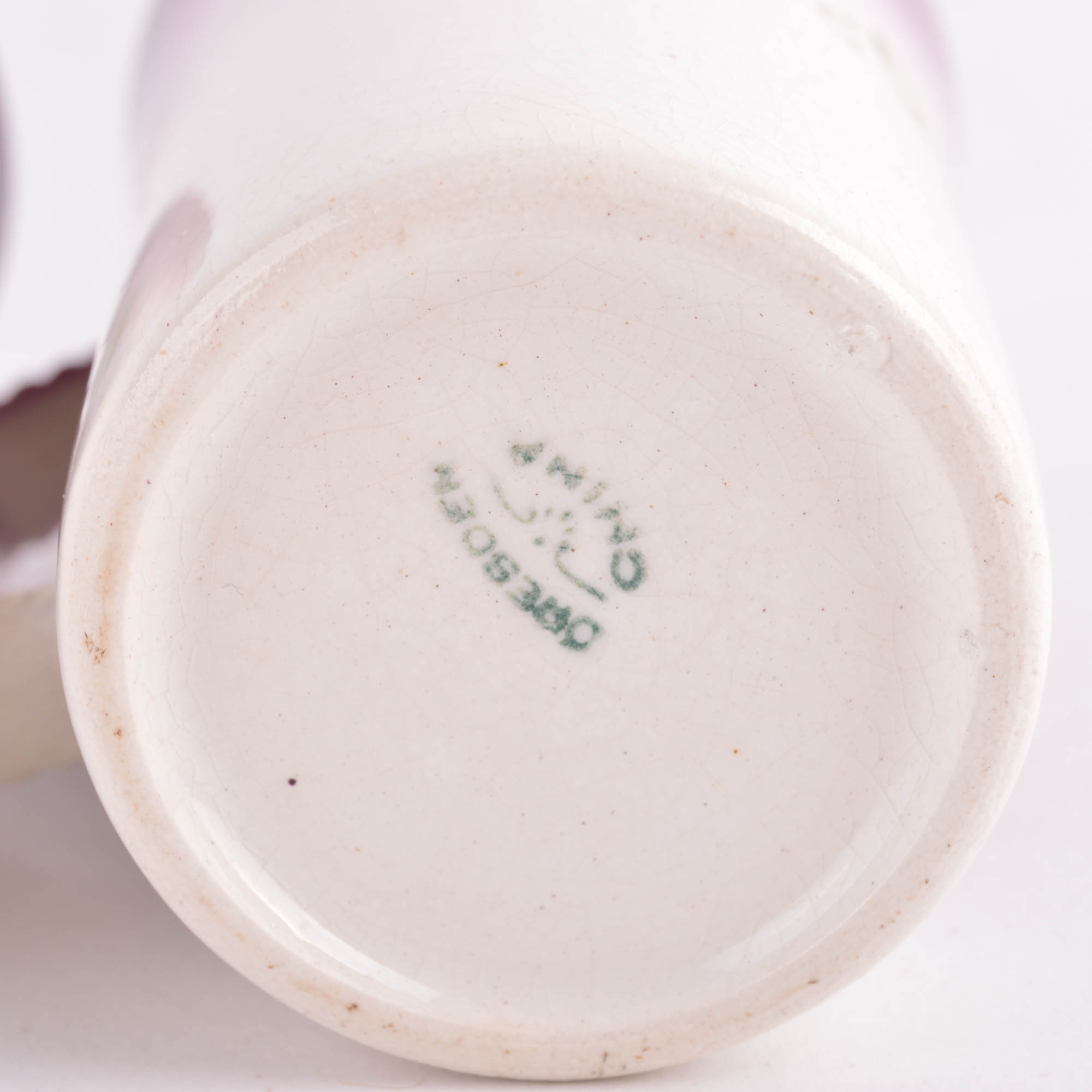 Dresden Ceramic Pitcher and Cups