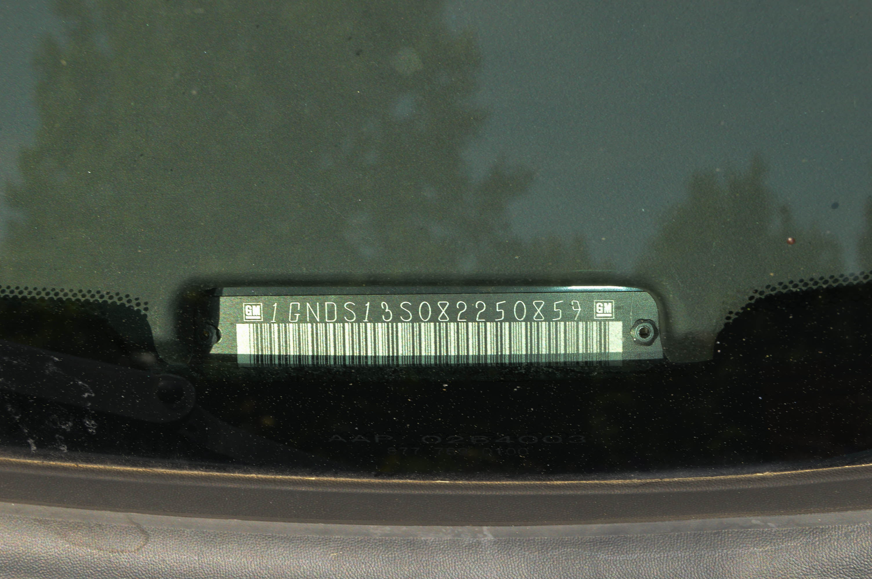 2008 Chevrolet Trailblazer LT