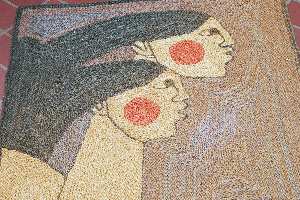 Contemporary Handwoven Accent Rug