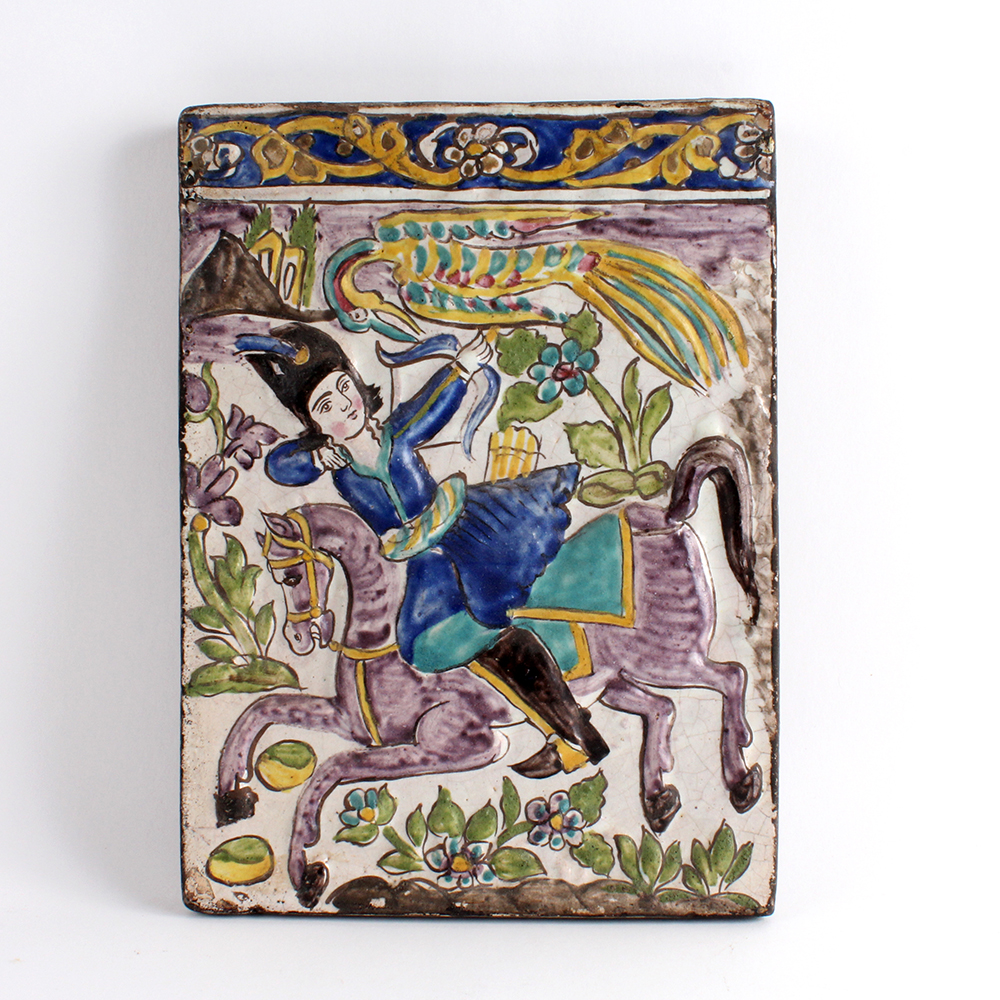 Antique Persian Folklore Tile