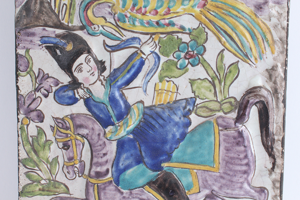 Antique Persian Folklore Tile